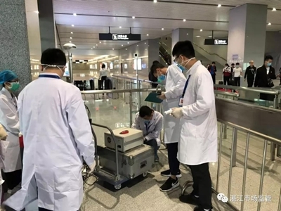 廣東省湛江市市場(chǎng)監(jiān)管局組織體溫測(cè)量設(shè)備檢定校準(zhǔn)工作，助力疫情防控檢測(cè)服務(wù)